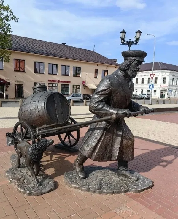 Юлия