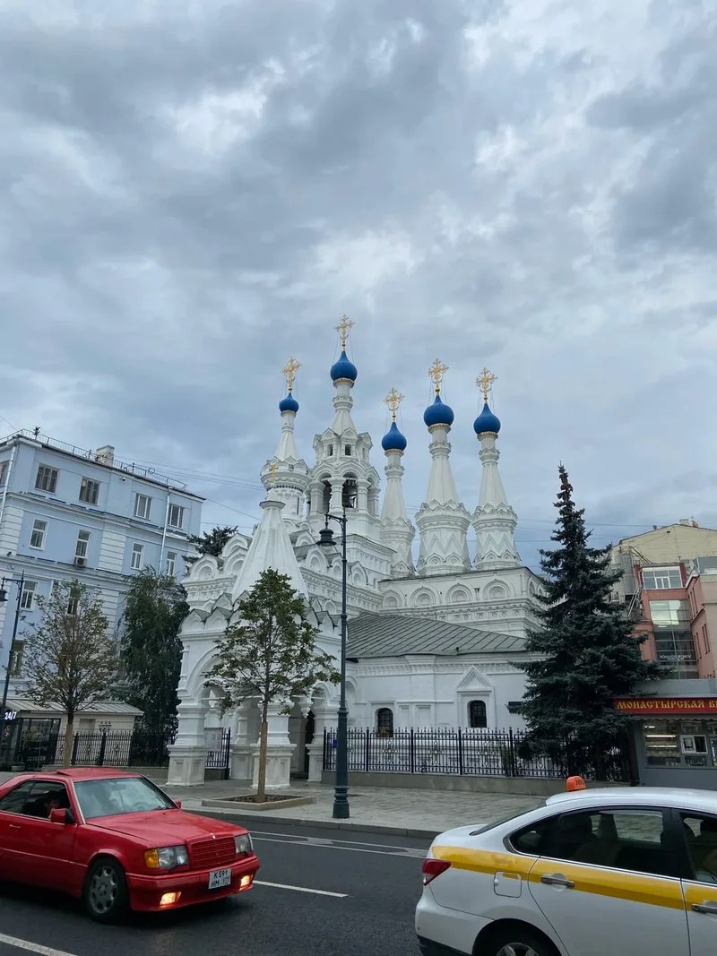 Егор