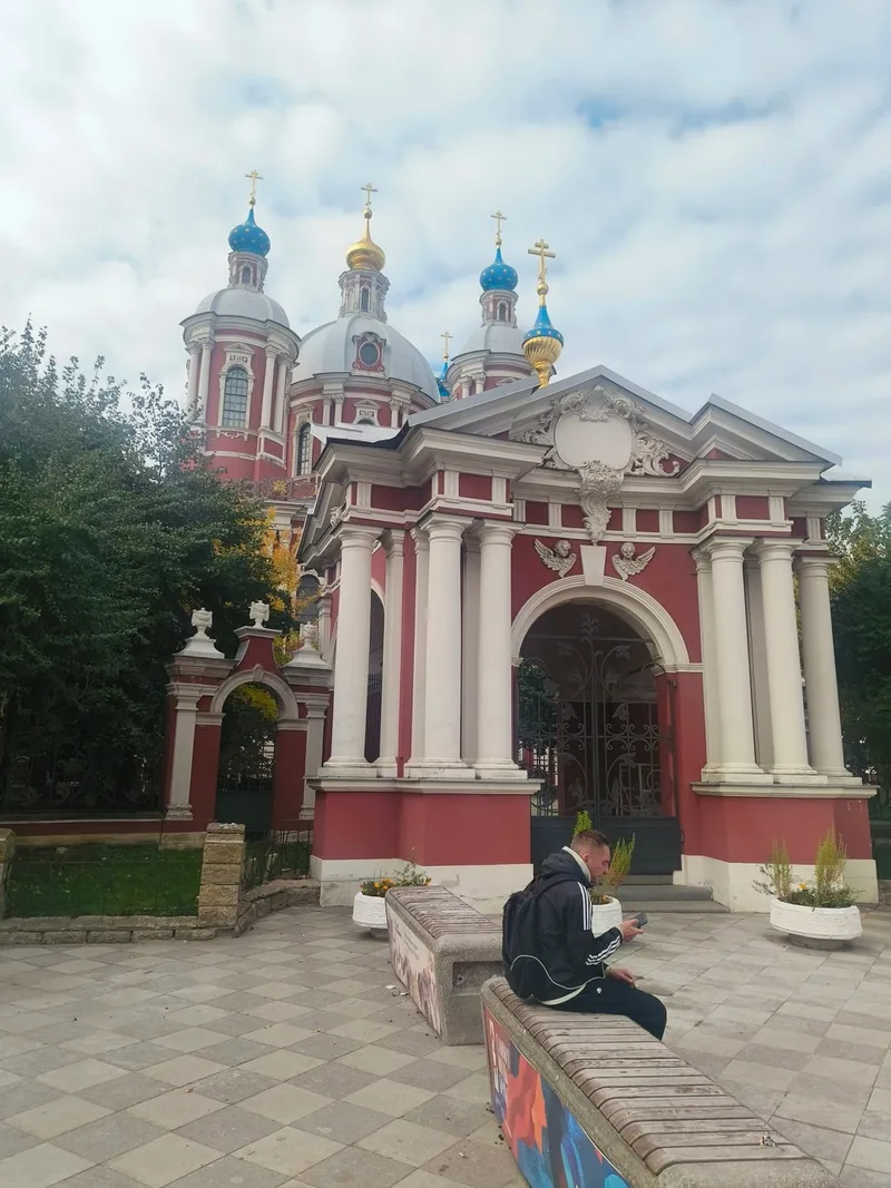 Никита