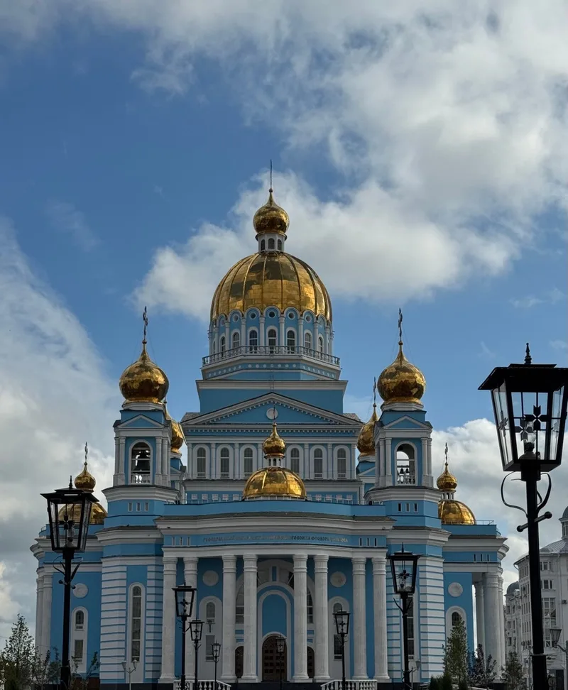 Александр