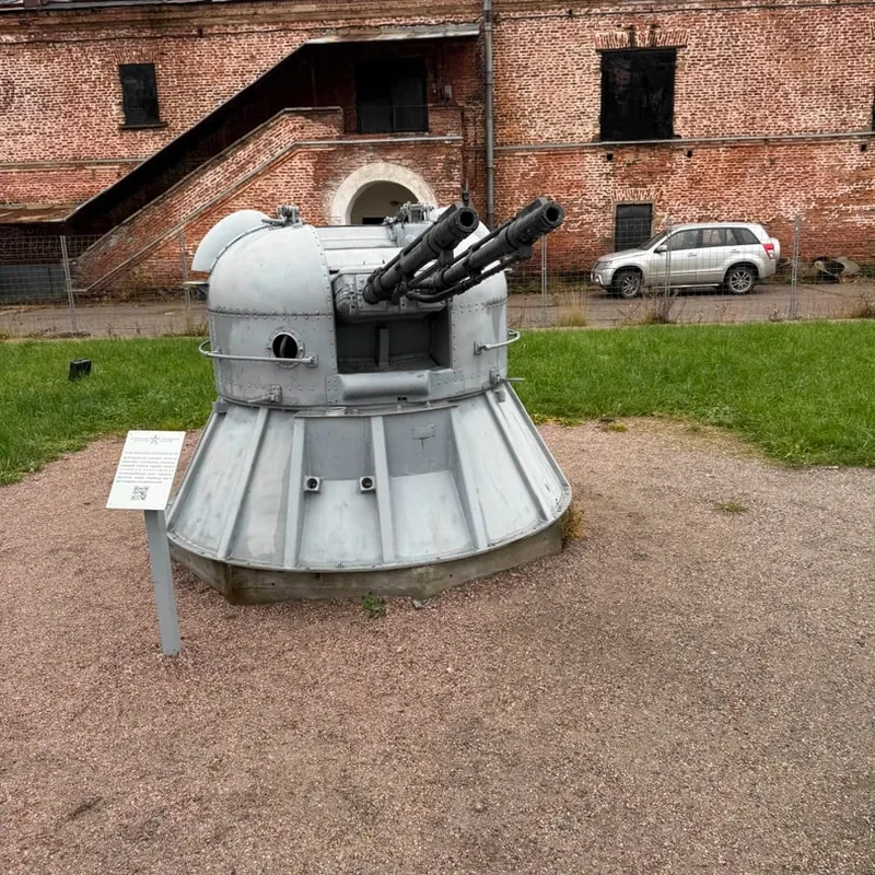 Татьяна