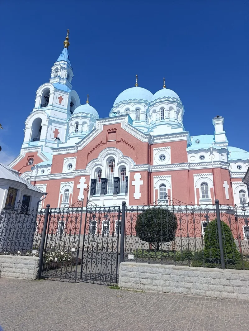 Козлова