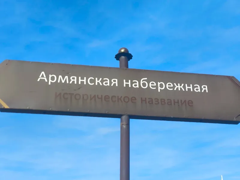 Гарий