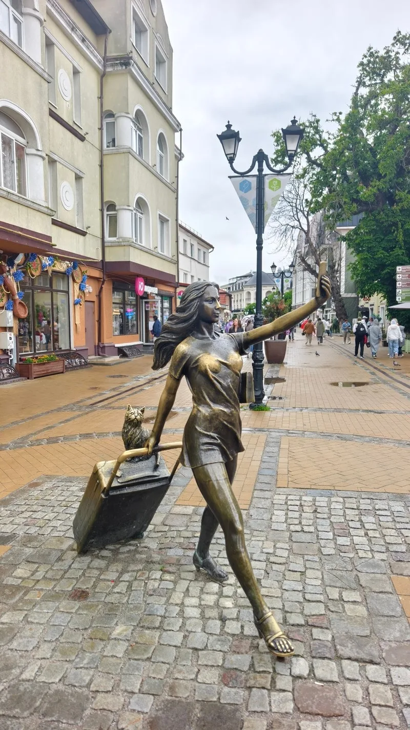 Татьяна