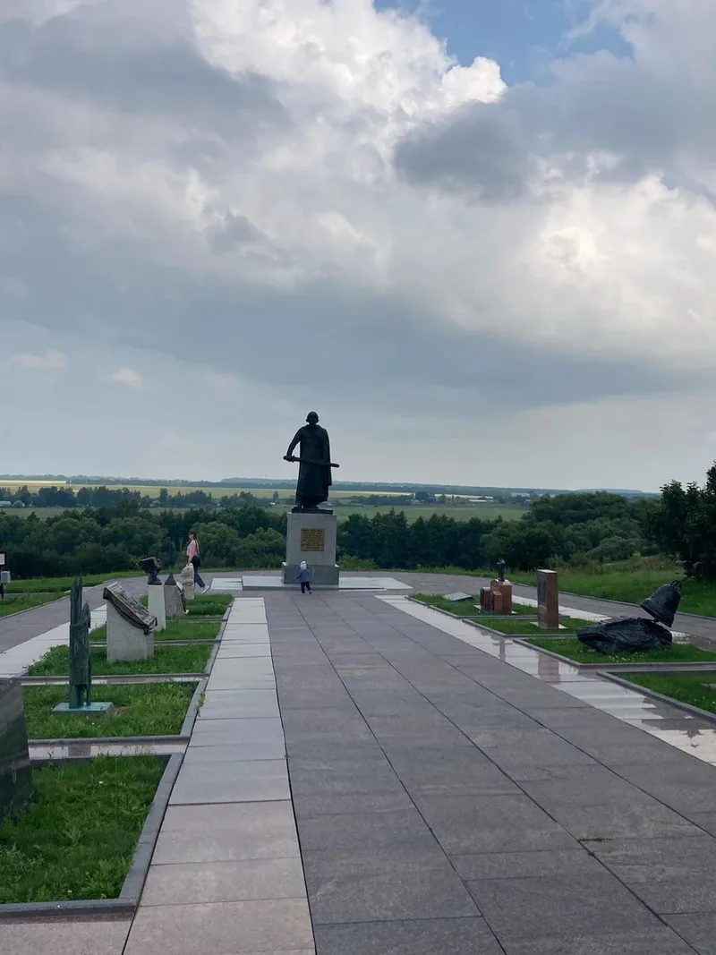 Юлия