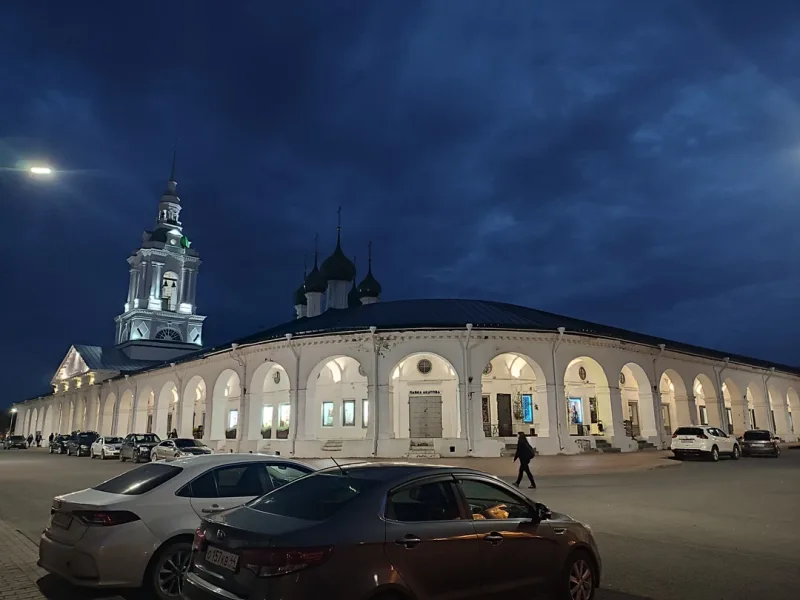 Татьяна