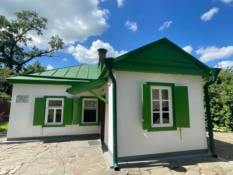 Екатерина