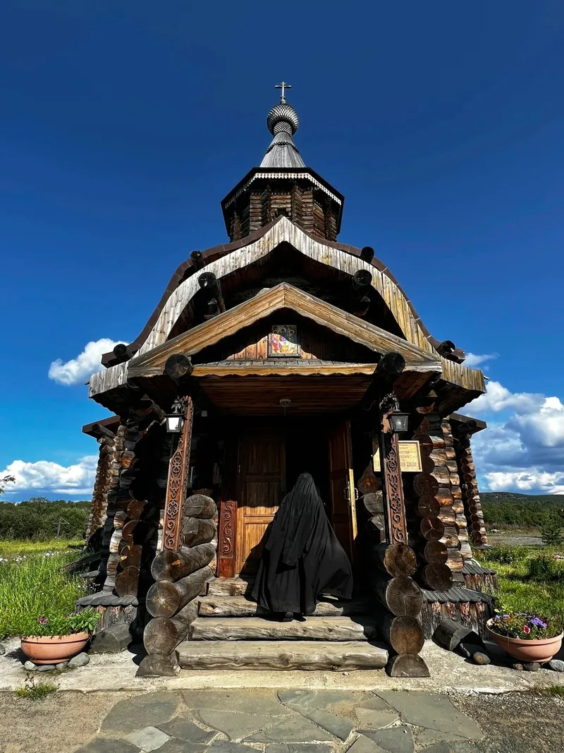 Светлана