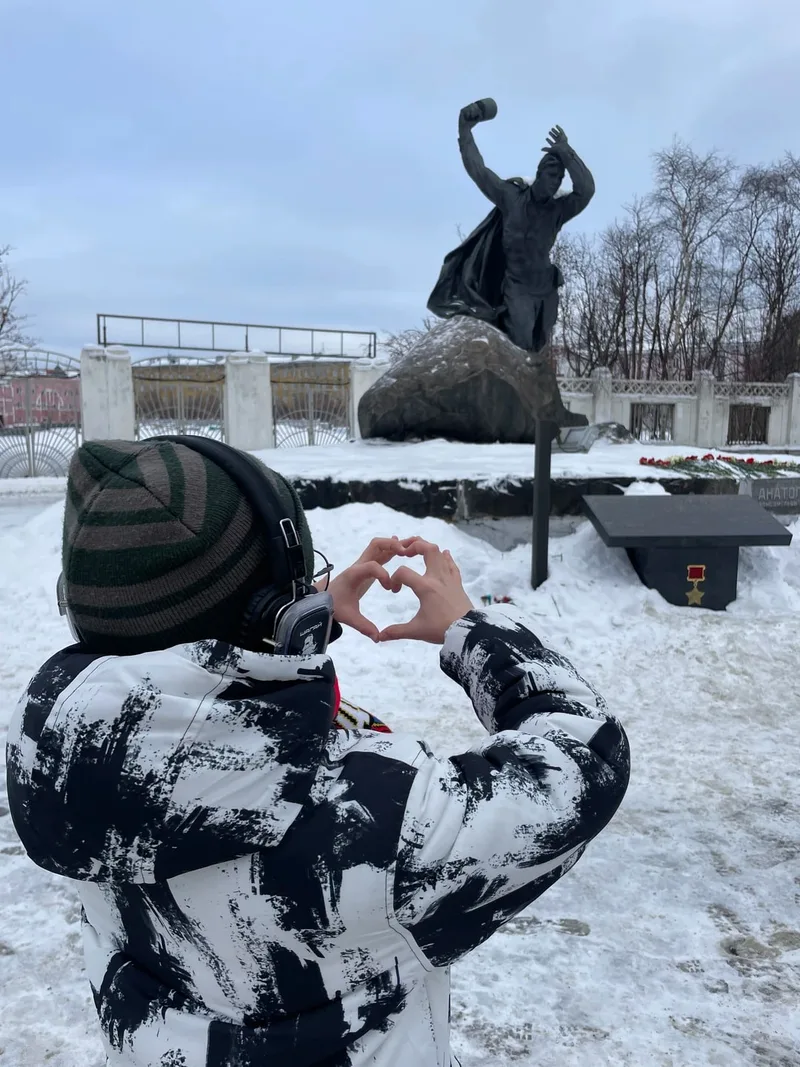 Катя