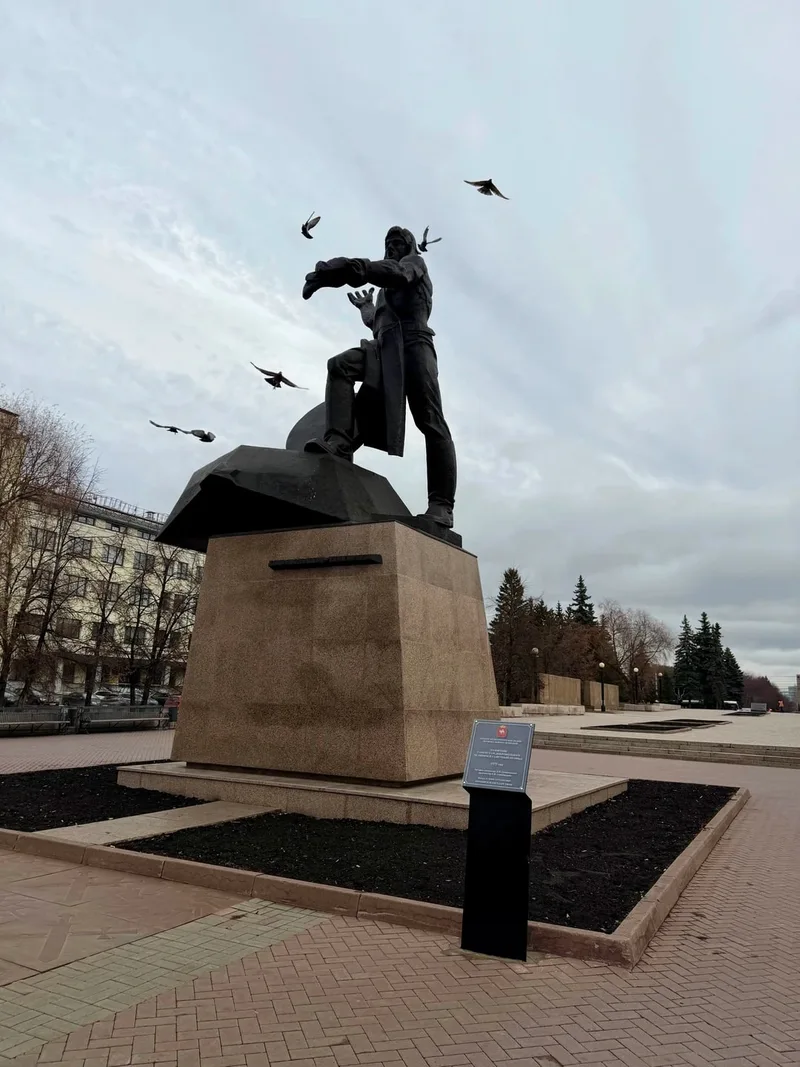 Нинэль