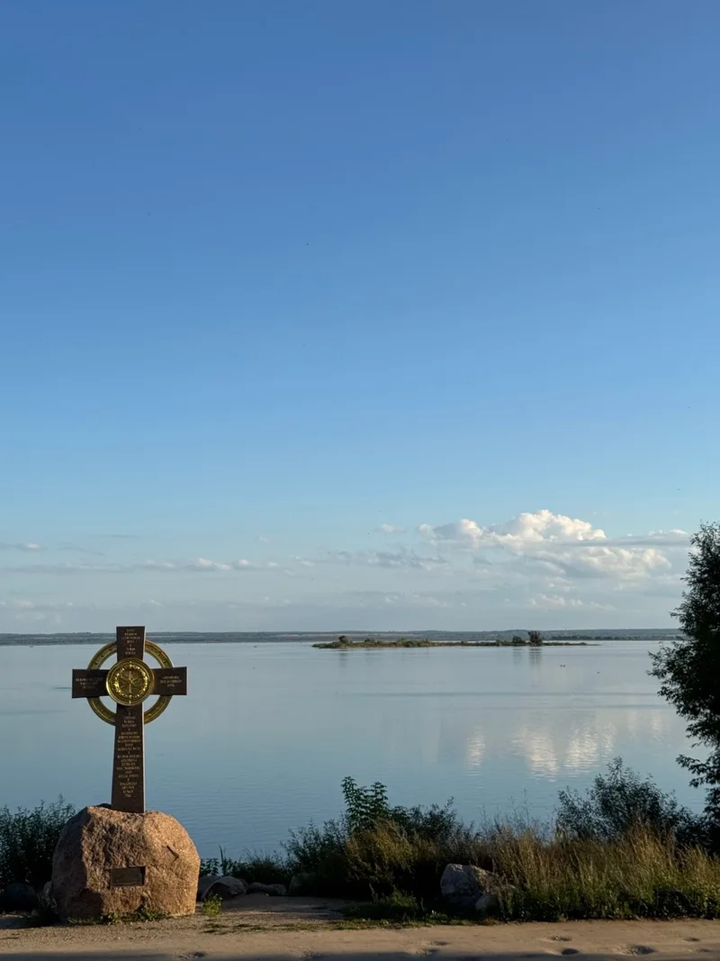 Гузель