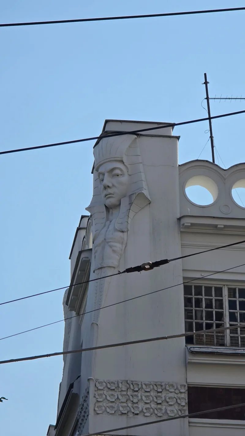 Жанна