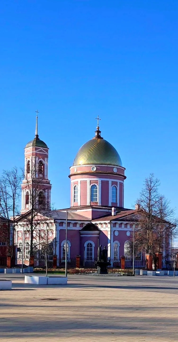 Зарема