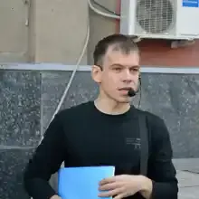 Денис