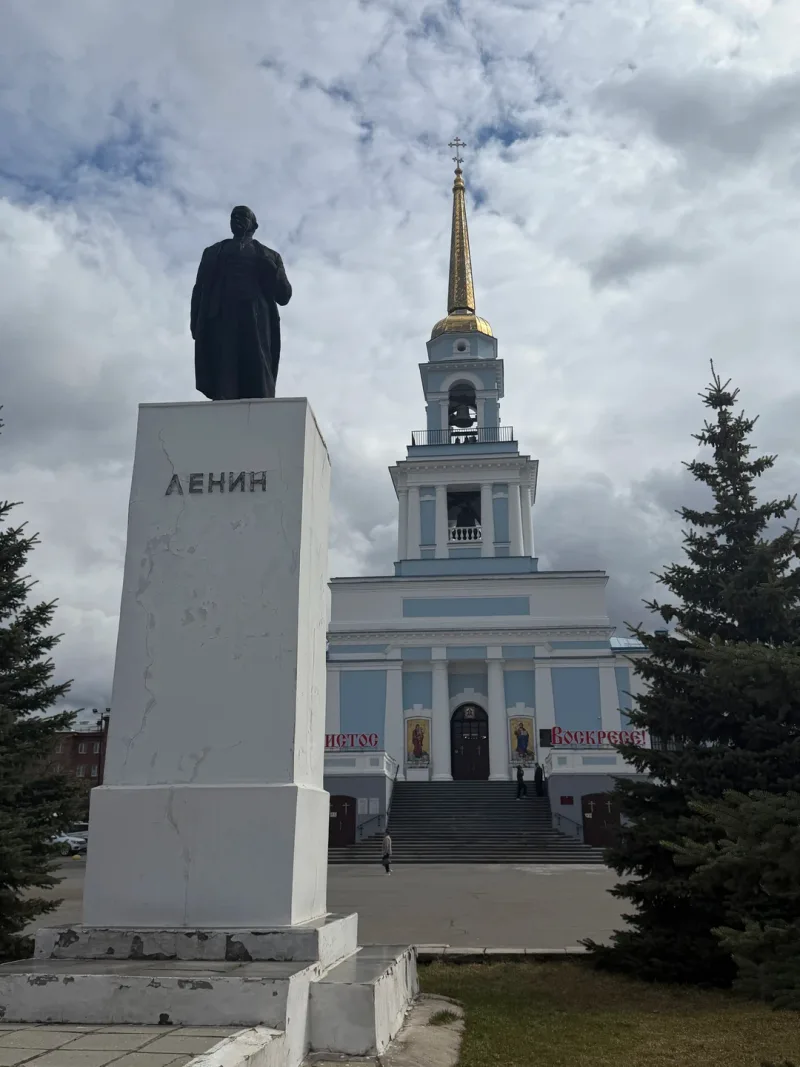 Наталья