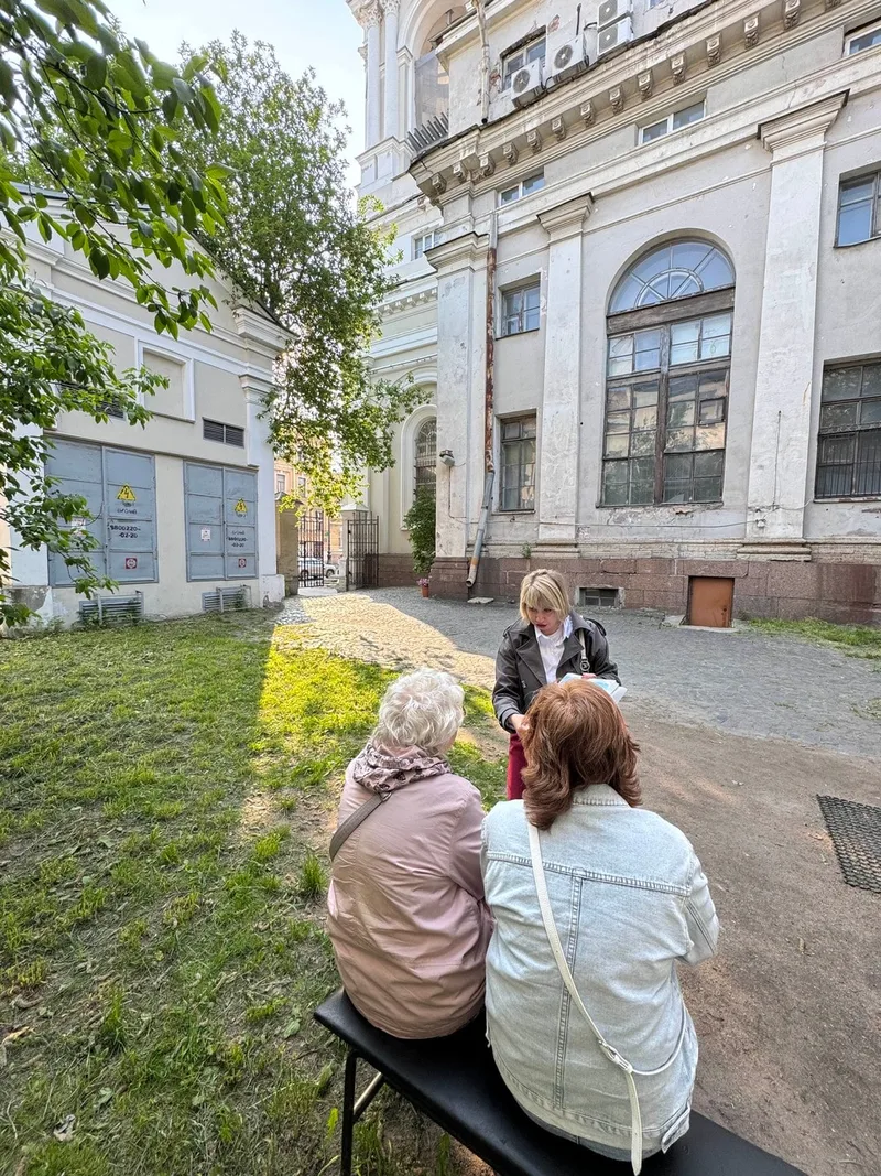 Анастасия