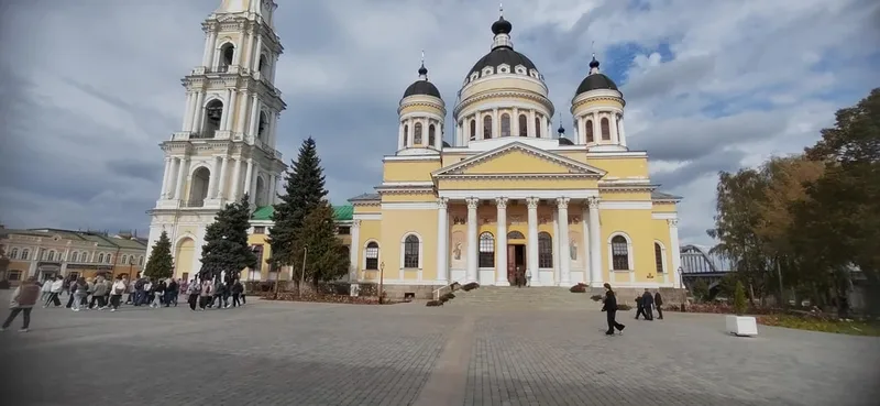 Сергеева