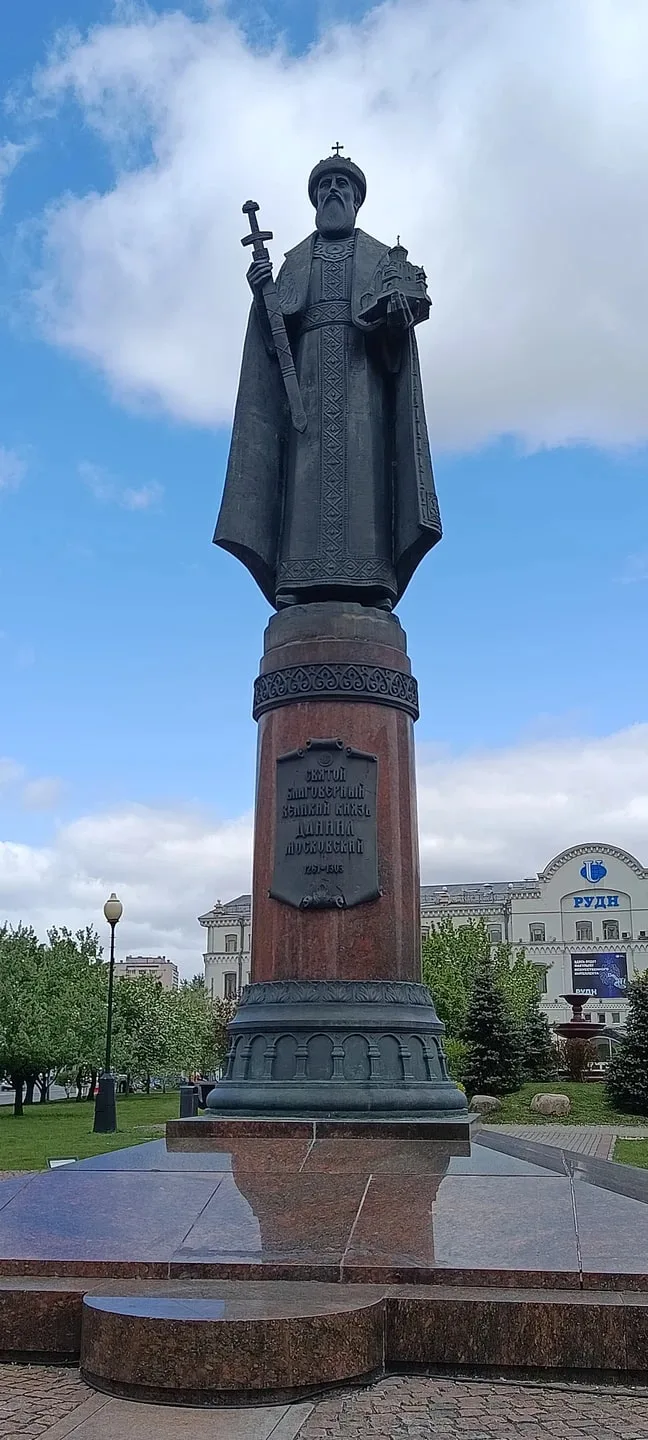Евгения