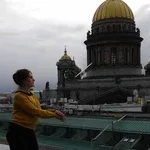 Надежда