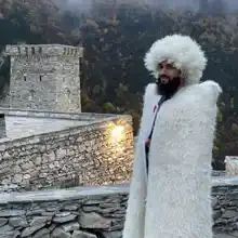 Апти