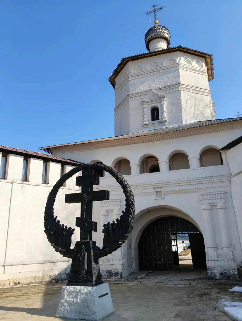 Наталья