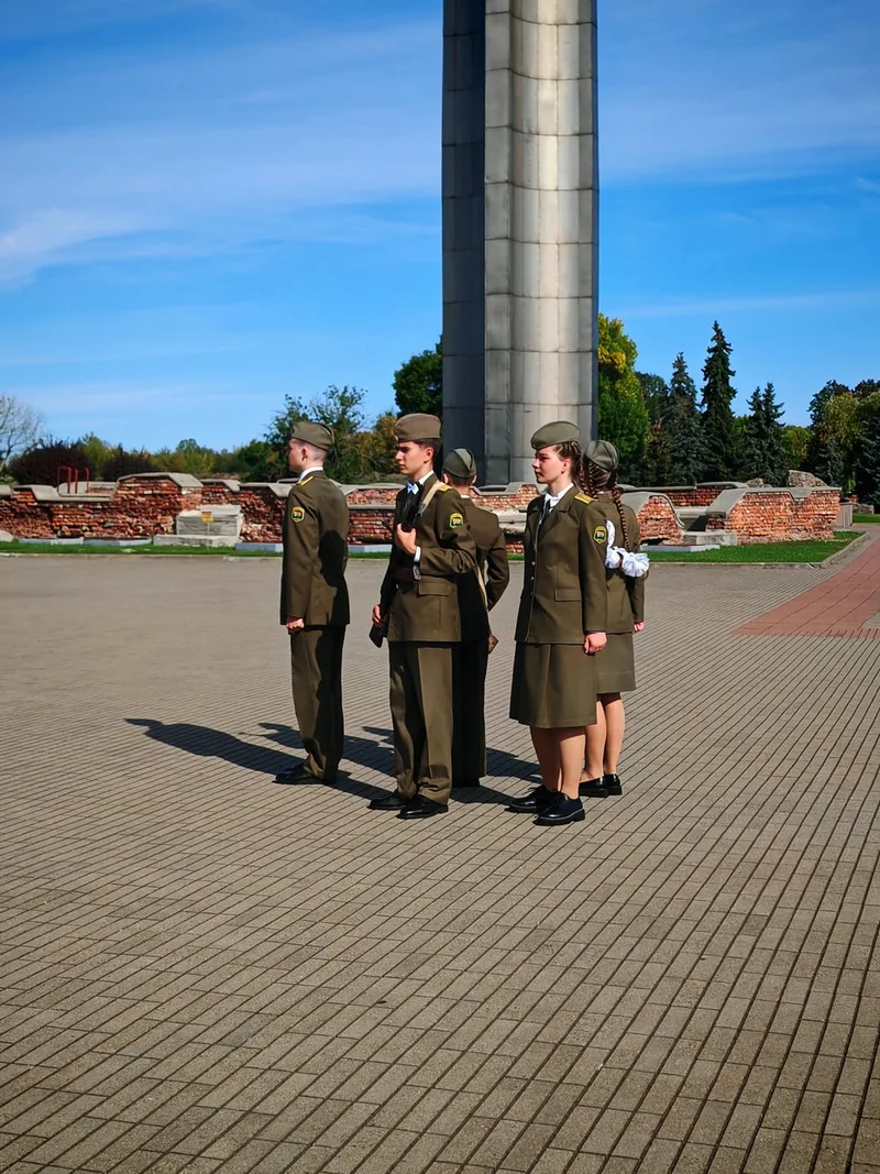 Мария