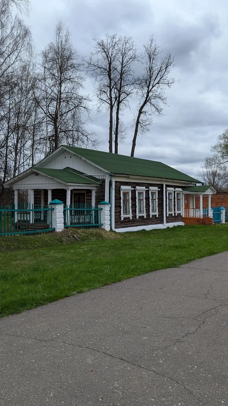 Людмила