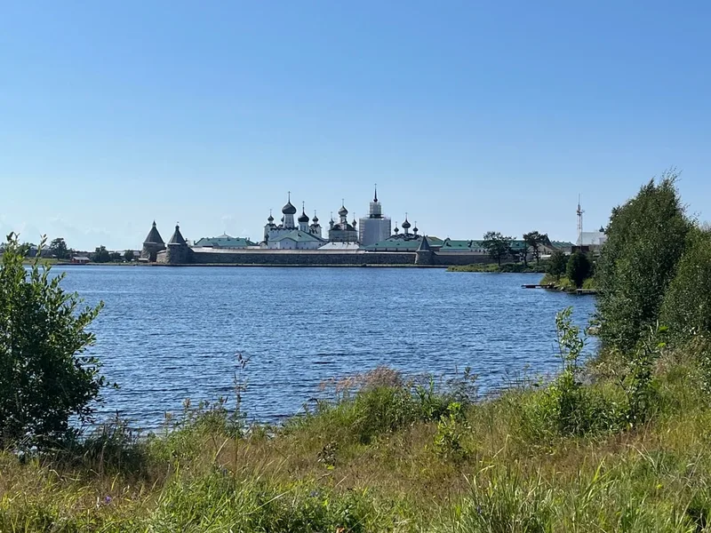 Лена