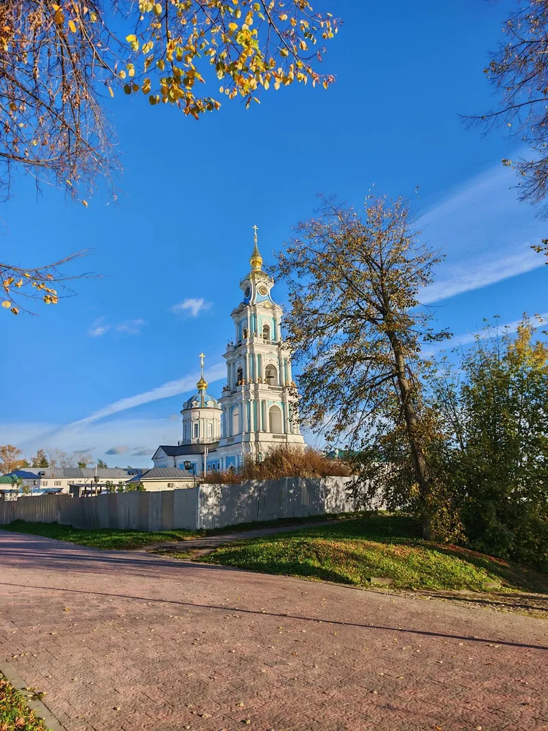 Максим