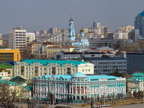 Пешеходная экскурсия по Екатеринбургу: 300 лет истории и современности