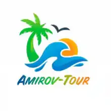Амиров-Тур Амиров-Тур