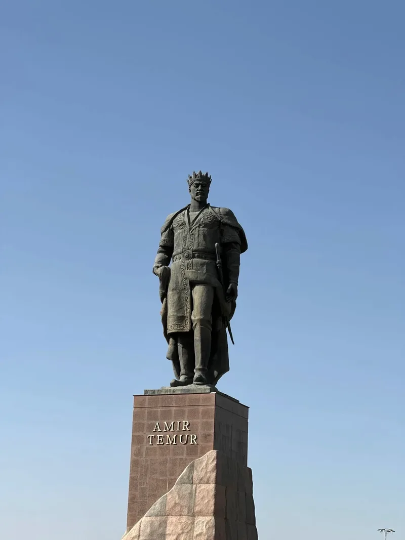 Вика