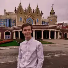Артур