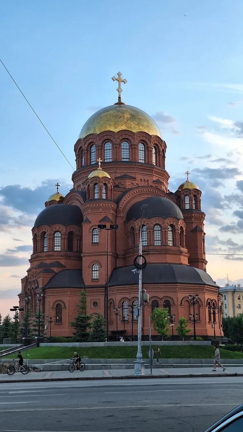 Марина