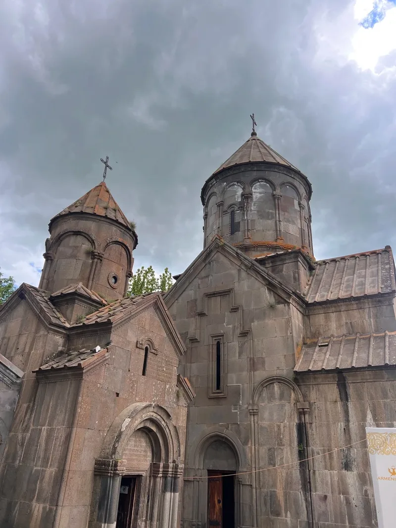 Карина