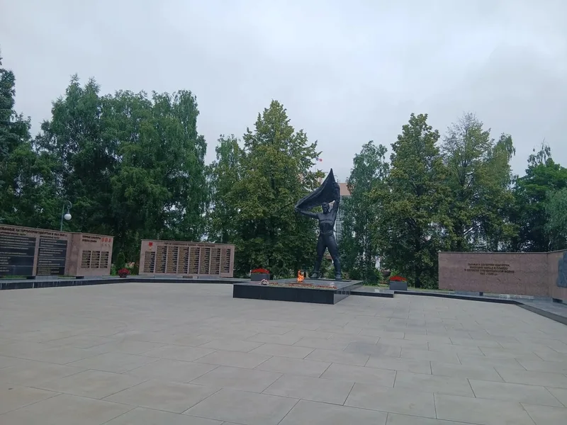 Ольга