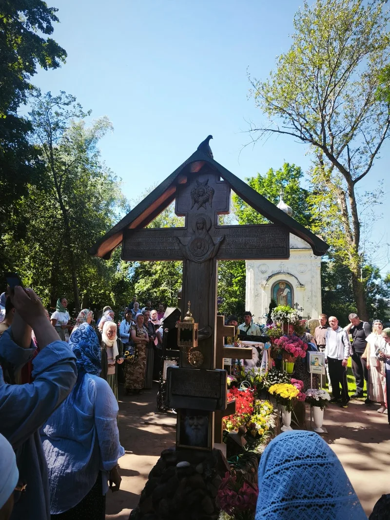Оксана