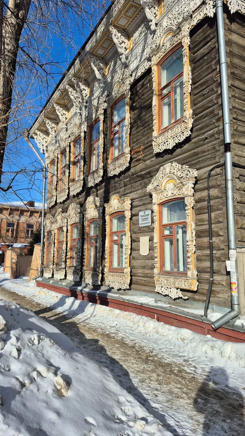 Чудина