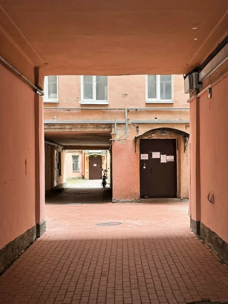 Светлана