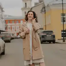 Нина