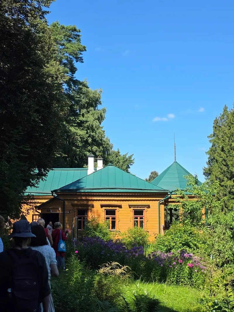 Полина