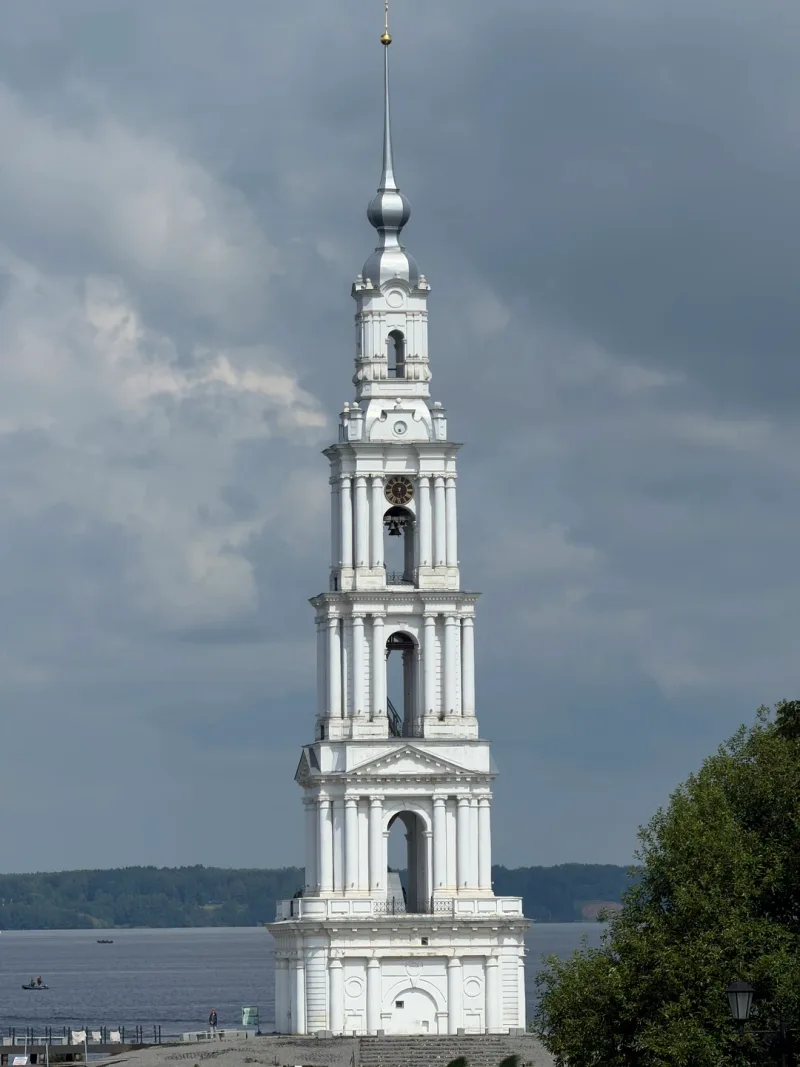 Мария