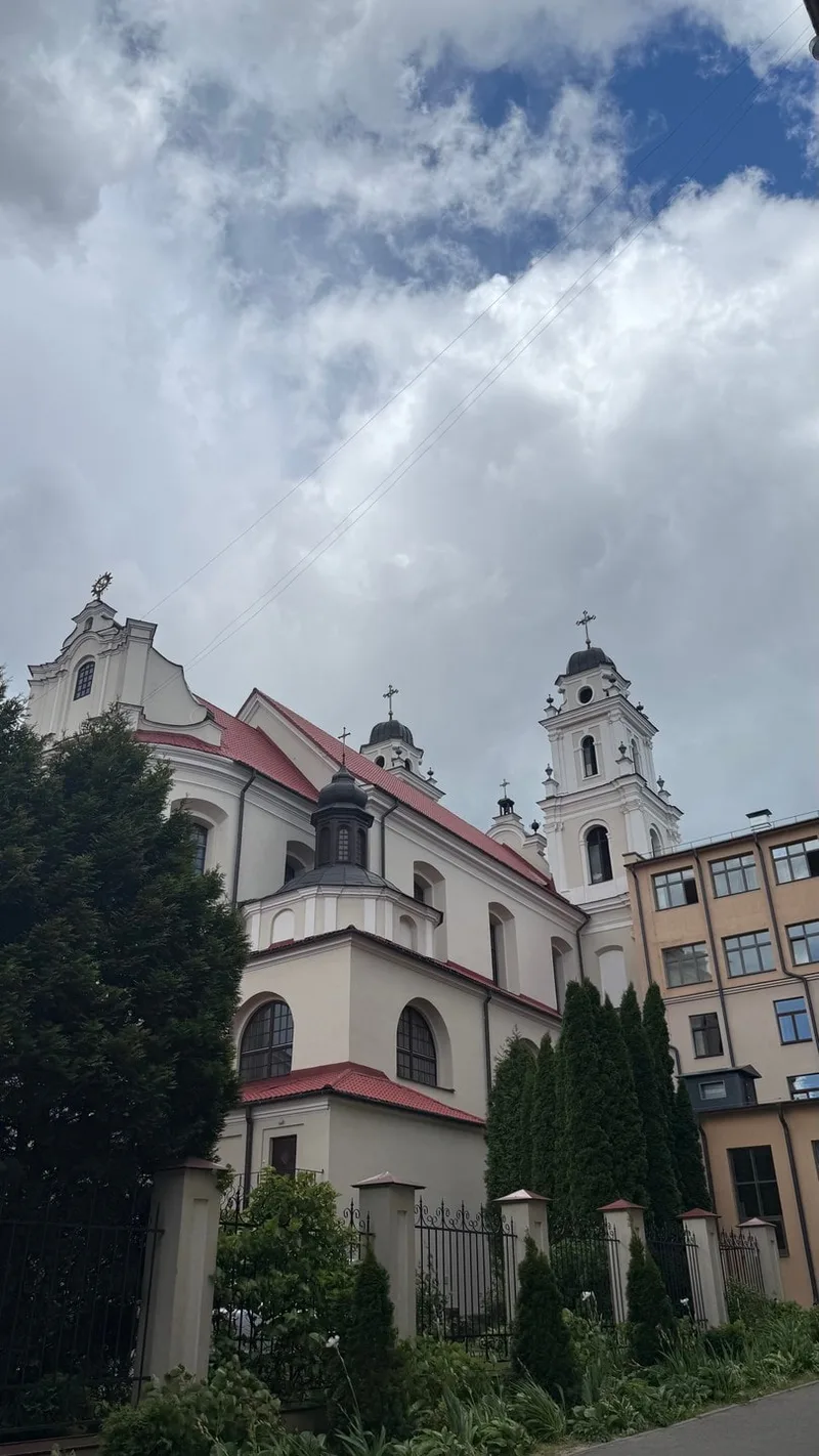 Алена