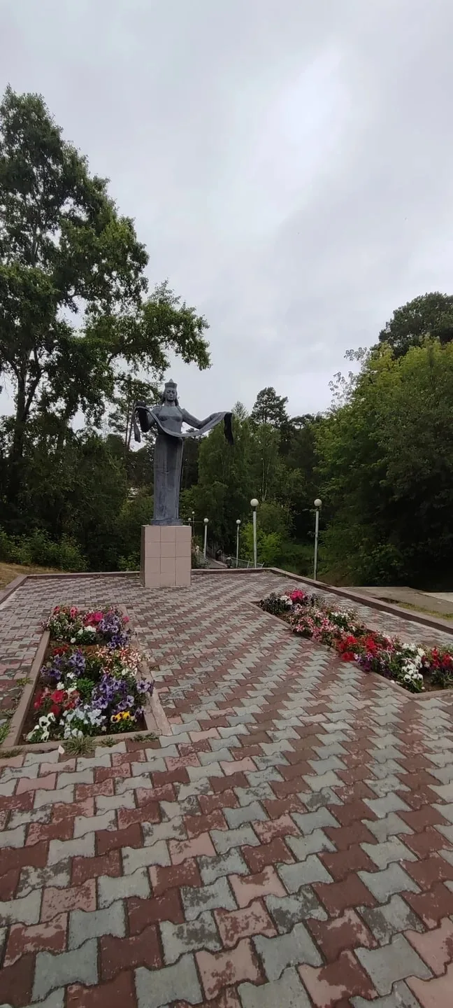 Козионова