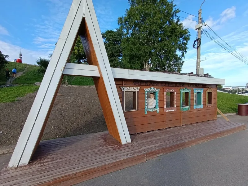 Валентина