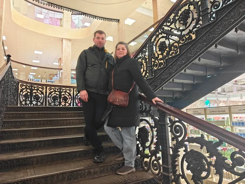 Екатерина