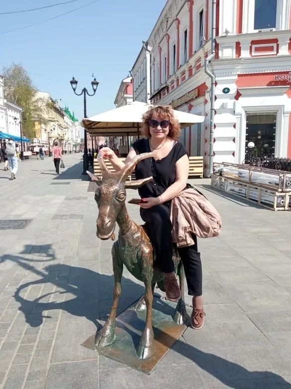 Елена