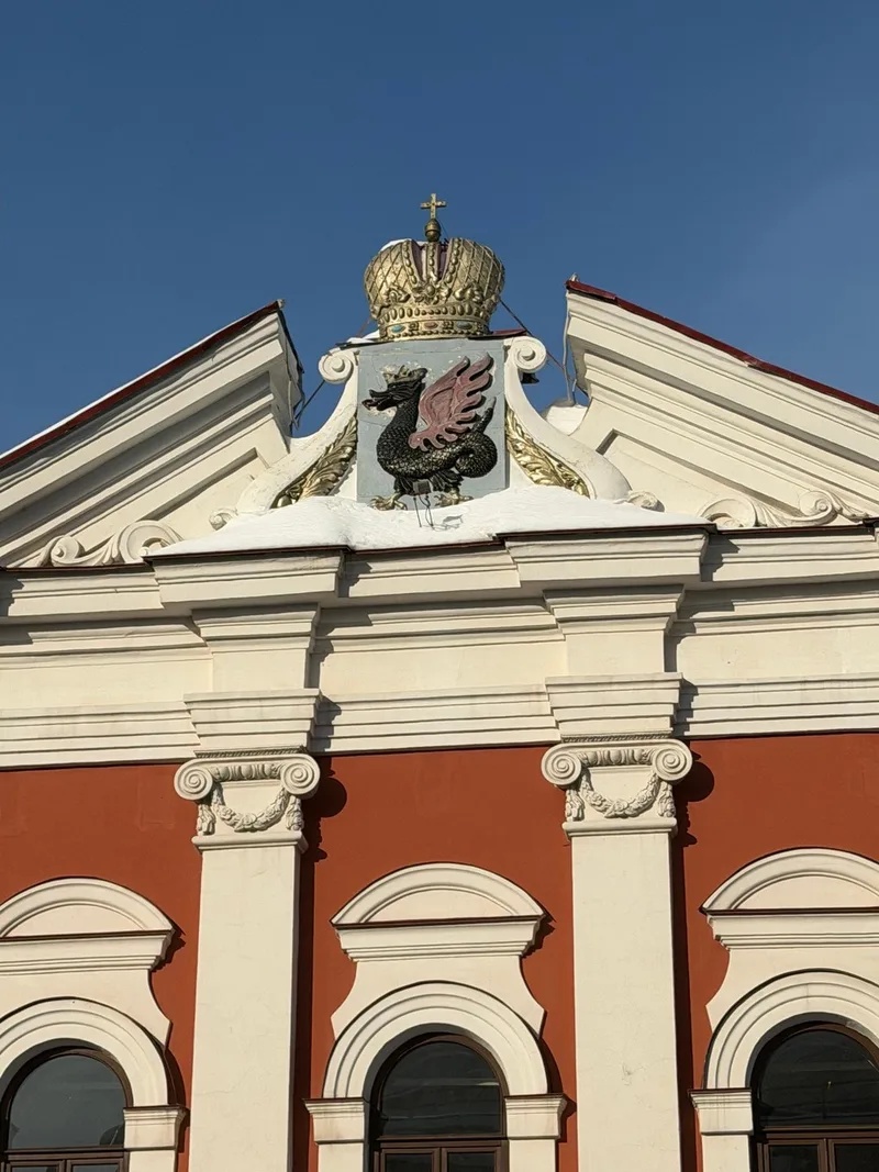 Наталия