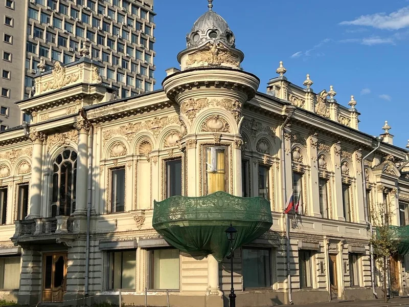 Ольга