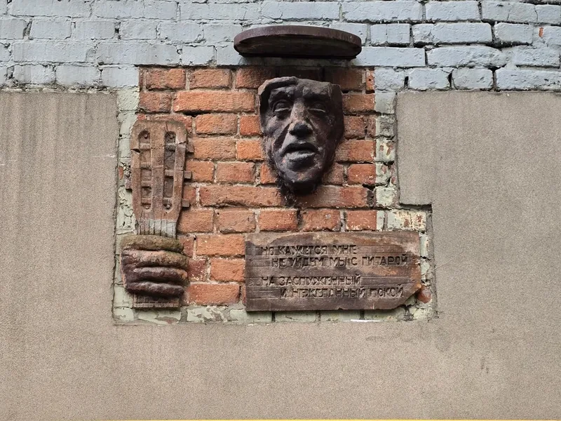 Василий